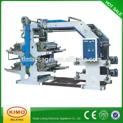 KIMO Hot Sale 4 Color Flexo Printing Machine For Best Price