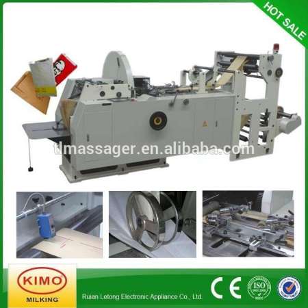 KIMO 2015 Best Price Fully Automatic Paper Shopping Bag Making Machine