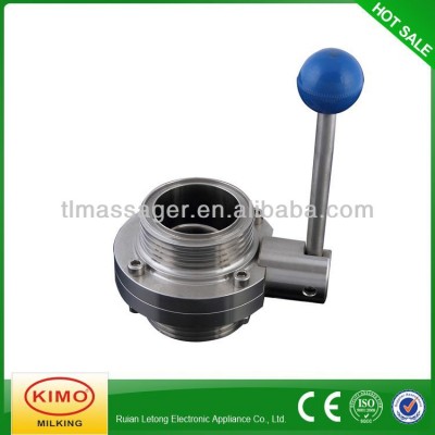 China Manufacture Butterfly Bamper,Milk Valve