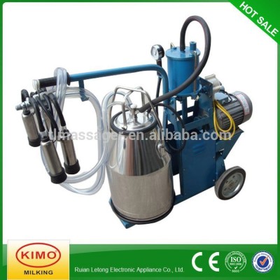 Eco-Friendly Piston Portable Single Milking Machine for cow/goat/camel